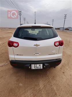 شيفروليه ترافرس